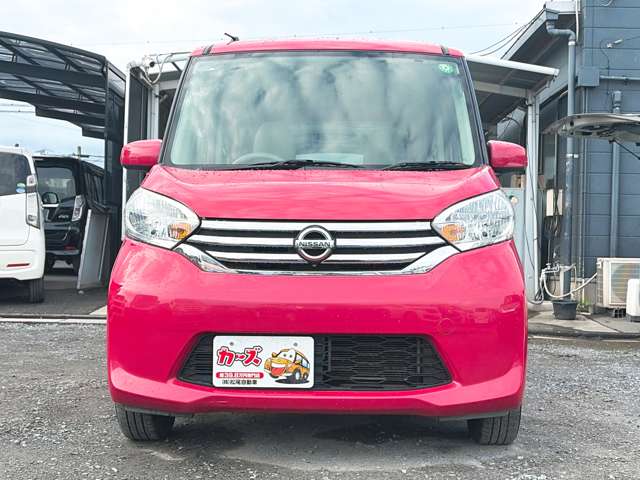 日産 デイズ　ルークス ６６０ Ｘ H26年 (九州・沖縄) 99