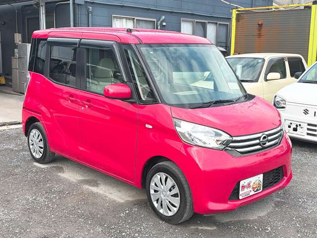 日産 デイズ　ルークス ６６０ Ｘ H26年 (九州・沖縄) 99