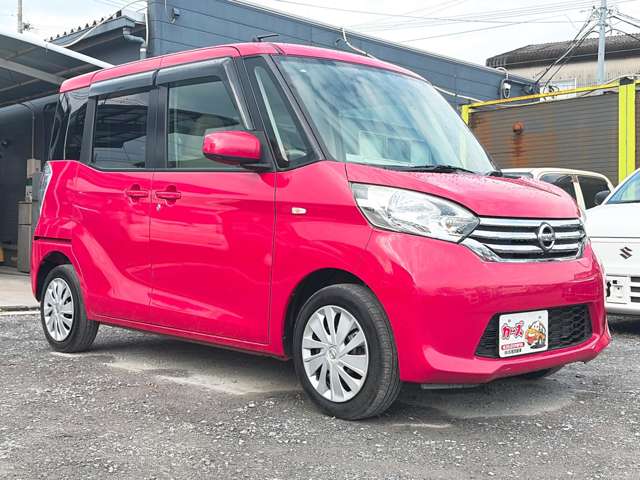 日産 デイズ　ルークス ６６０ Ｘ H26年 (九州・沖縄) 99