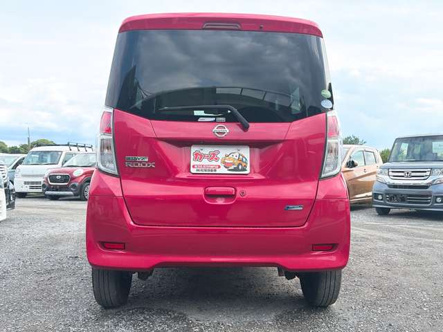日産 デイズ　ルークス ６６０ Ｘ H26年 (九州・沖縄) 99