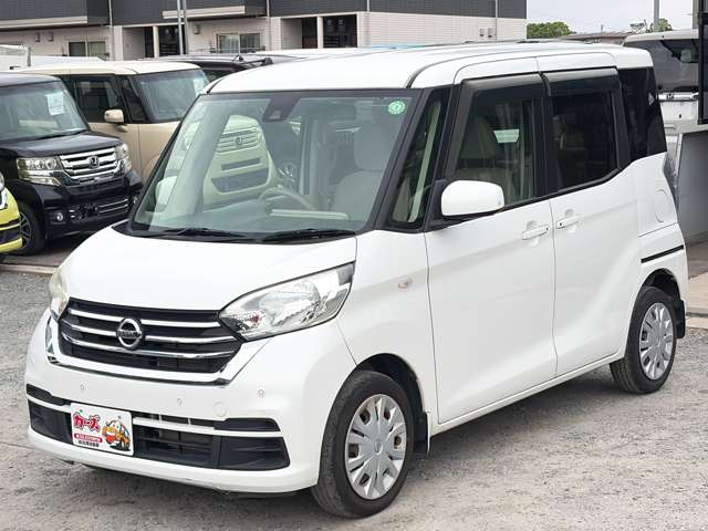 日産 デイズ　ルークス ６６０ Ｘ R1年 (九州・沖縄) 99