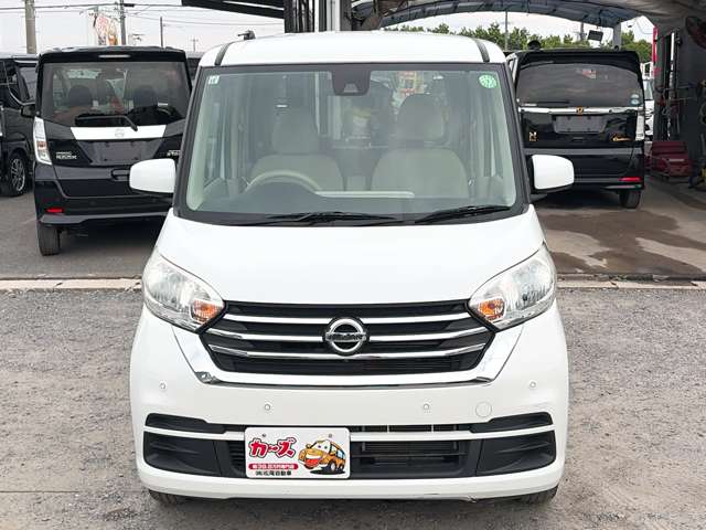 日産 デイズ　ルークス ６６０ Ｘ R1年 (九州・沖縄) 99