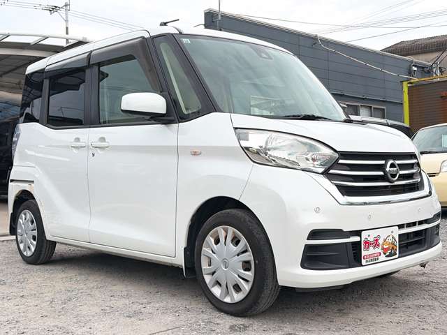 日産 デイズ　ルークス ６６０ Ｘ R1年 (九州・沖縄) 99