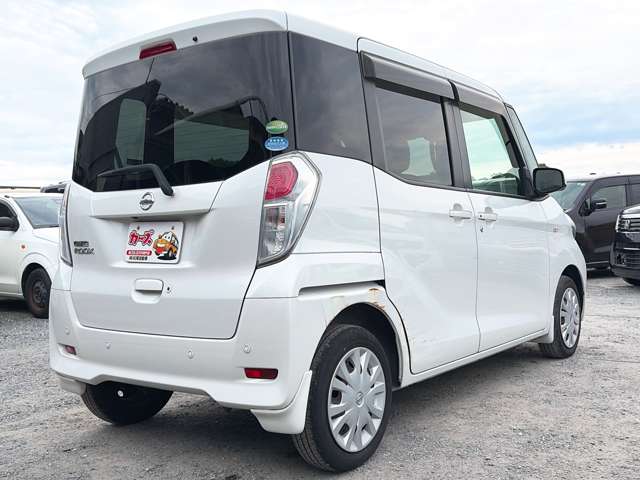 日産 デイズ　ルークス ６６０ Ｘ R1年 (九州・沖縄) 99