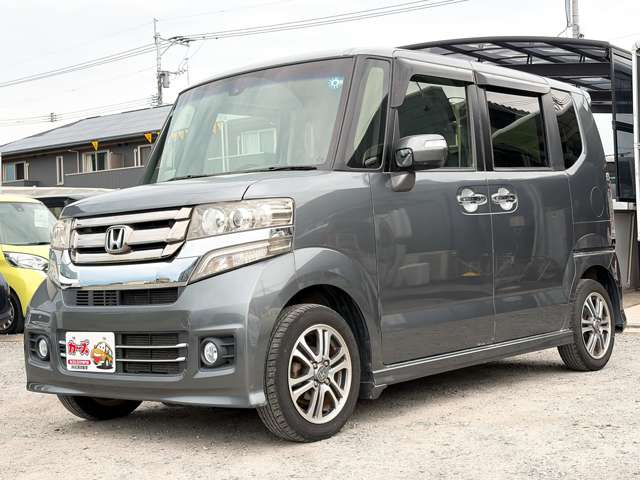 ホンダ Ｎ　ＢＯＸ ６６０ カスタムＧ Ｌパッケージ H28年 (九州・沖縄) 99