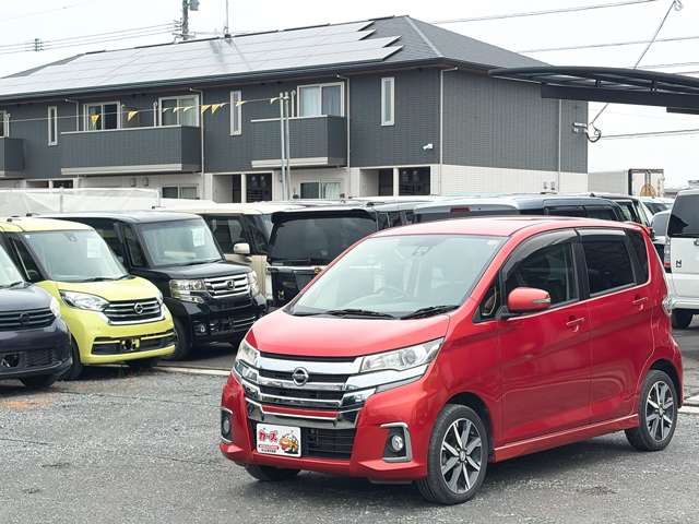 日産 デイズ ６６０ ハイウェイスターＧターボ H28年 (九州・沖縄) 99