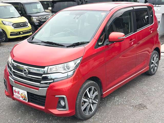 日産 デイズ ６６０ ハイウェイスターＧターボ H28年 (九州・沖縄) 99
