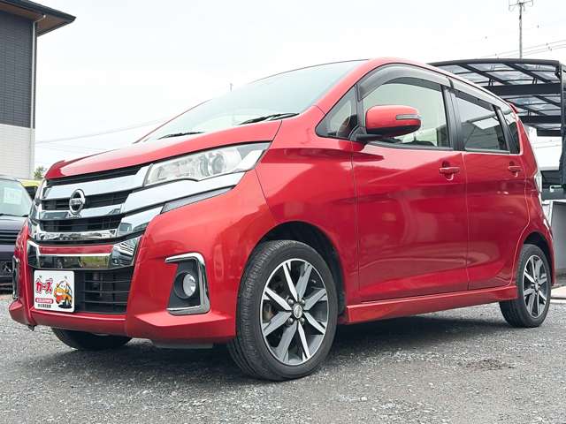 日産 デイズ ６６０ ハイウェイスターＧターボ H28年 (九州・沖縄) 99