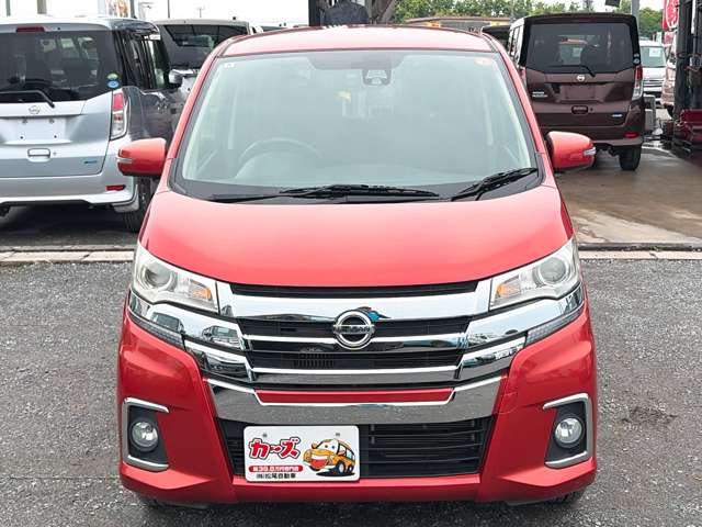 日産 デイズ ６６０ ハイウェイスターＧターボ H28年 (九州・沖縄) 99