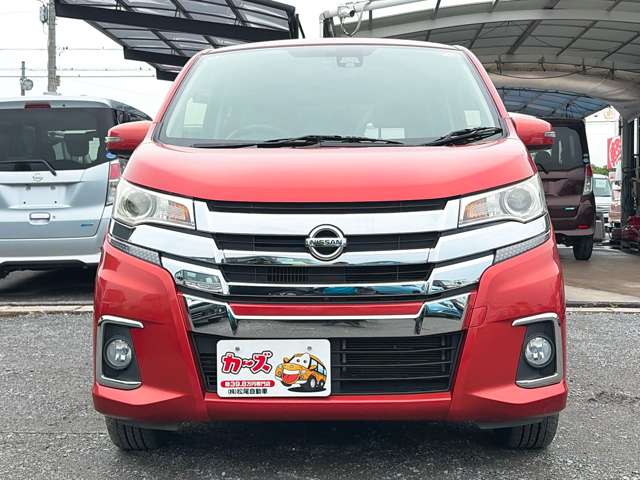 日産 デイズ ６６０ ハイウェイスターＧターボ H28年 (九州・沖縄) 99