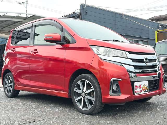 日産 デイズ ６６０ ハイウェイスターＧターボ H28年 (九州・沖縄) 99