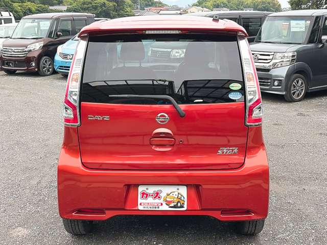 日産 デイズ ６６０ ハイウェイスターＧターボ H28年 (九州・沖縄) 99