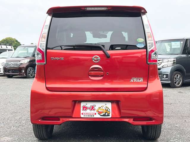 日産 デイズ ６６０ ハイウェイスターＧターボ H28年 (九州・沖縄) 99