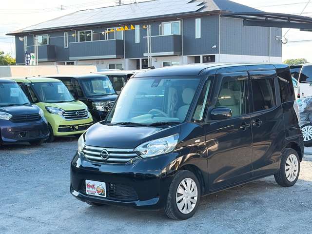 日産 デイズ　ルークス ６６０ Ｘ H27年 (九州・沖縄) 99