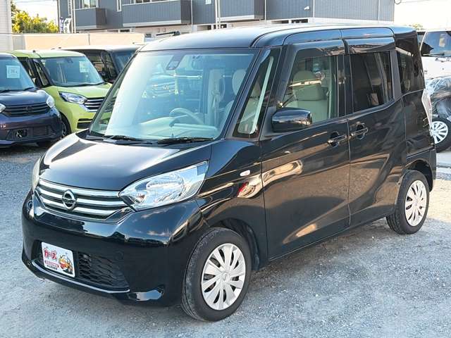 日産 デイズ　ルークス ６６０ Ｘ H27年 (九州・沖縄) 99