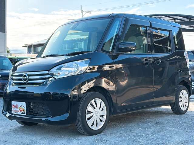日産 デイズ　ルークス ６６０ Ｘ H27年 (九州・沖縄) 99