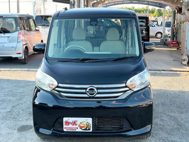 日産 デイズ　ルークス ６６０ Ｘ H27年 (九州・沖縄) 99