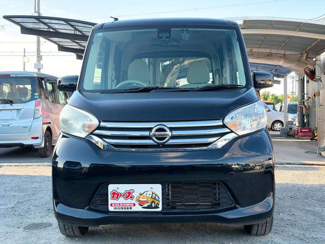 日産 デイズ　ルークス ６６０ Ｘ H27年 (九州・沖縄) 99
