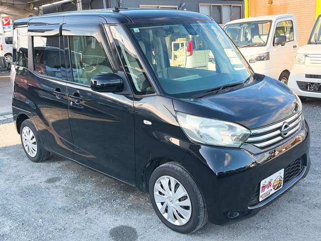 日産 デイズ　ルークス ６６０ Ｘ H27年 (九州・沖縄) 99