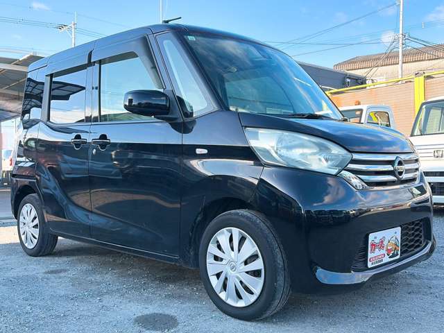 日産 デイズ　ルークス ６６０ Ｘ H27年 (九州・沖縄) 99