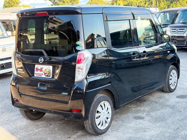 日産 デイズ　ルークス ６６０ Ｘ H27年 (九州・沖縄) 99