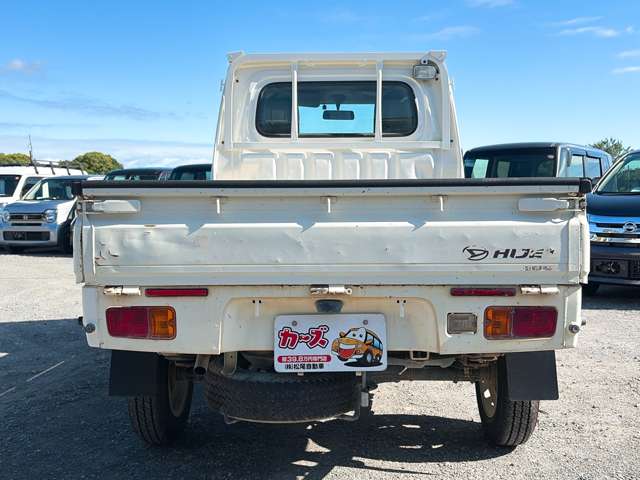 ダイハツ ハイゼットトラック ６６０ スタンダード ３方開 ４ＷＤ H27年 (九州・沖縄) 99