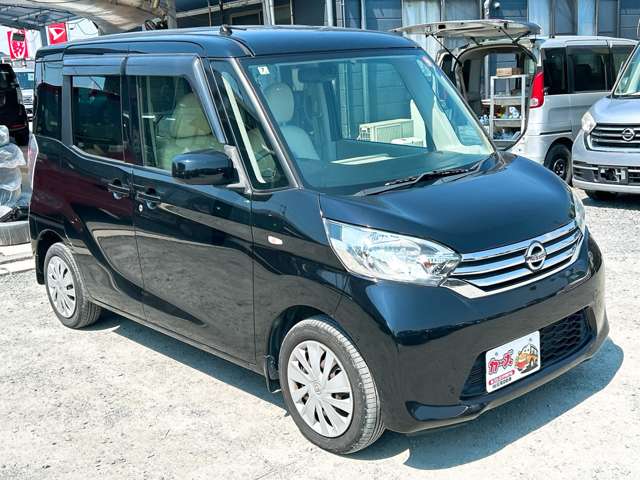日産 デイズ　ルークス ６６０ Ｘ H26年 (九州・沖縄) 99