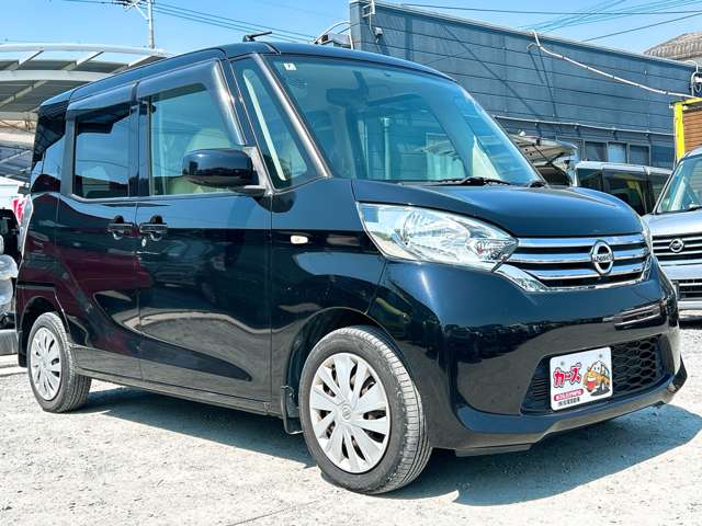 日産 デイズ　ルークス ６６０ Ｘ H26年 (九州・沖縄) 99