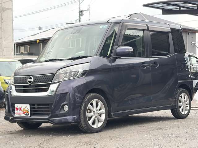 日産 デイズ　ルークス ６６０ ハイウェイスター ターボ H30年 (九州・沖縄) 99