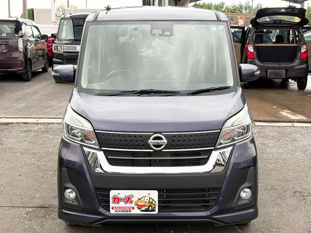 日産 デイズ　ルークス ６６０ ハイウェイスター ターボ H30年 (九州・沖縄) 99