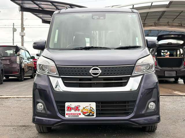 日産 デイズ　ルークス ６６０ ハイウェイスター ターボ H30年 (九州・沖縄) 99