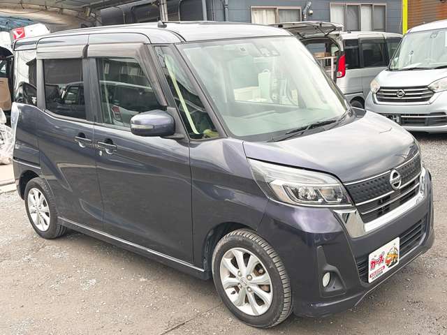 日産 デイズ　ルークス ６６０ ハイウェイスター ターボ H30年 (九州・沖縄) 99