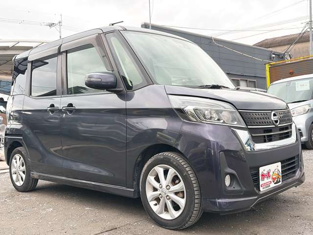 日産 デイズ　ルークス ６６０ ハイウェイスター ターボ H30年 (九州・沖縄) 99