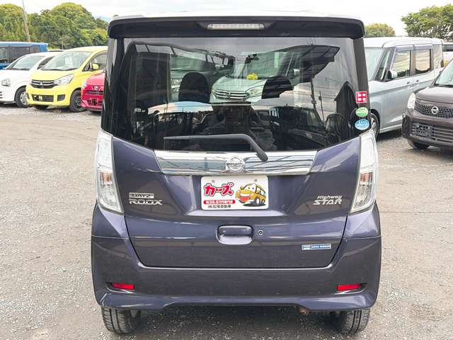 日産 デイズ　ルークス ６６０ ハイウェイスター ターボ H30年 (九州・沖縄) 99