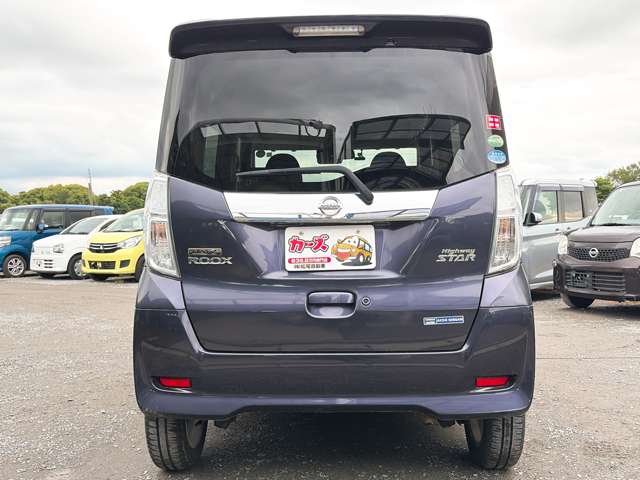 日産 デイズ　ルークス ６６０ ハイウェイスター ターボ H30年 (九州・沖縄) 99