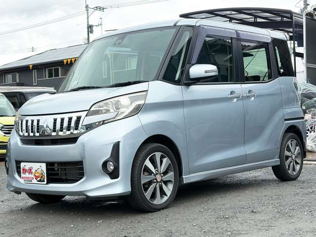 三菱 ｅＫスペース ６６０ カスタム Ｔ Ｅアシスト H27年 (九州・沖縄) 99