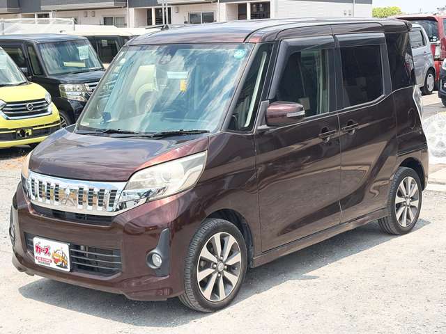 三菱 ｅＫスペース ６６０ カスタム Ｔ Ｅアシスト H27年 (九州・沖縄) 99