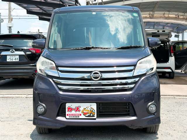 日産 デイズ　ルークス ６６０ ハイウェイスターＸ H27年 (九州・沖縄) 99