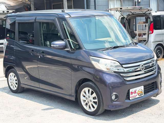 日産 デイズ　ルークス ６６０ ハイウェイスターＸ H27年 (九州・沖縄) 99