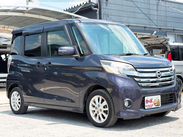 日産 デイズ　ルークス ６６０ ハイウェイスターＸ H27年 (九州・沖縄) 99