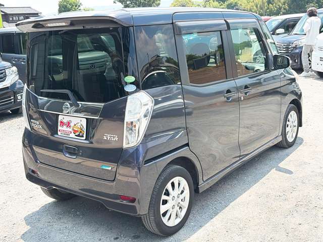 日産 デイズ　ルークス ６６０ ハイウェイスターＸ H27年 (九州・沖縄) 99