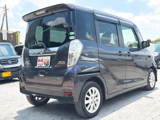 日産 デイズ　ルークス ６６０ ハイウェイスターＸ H27年 (九州・沖縄) 99