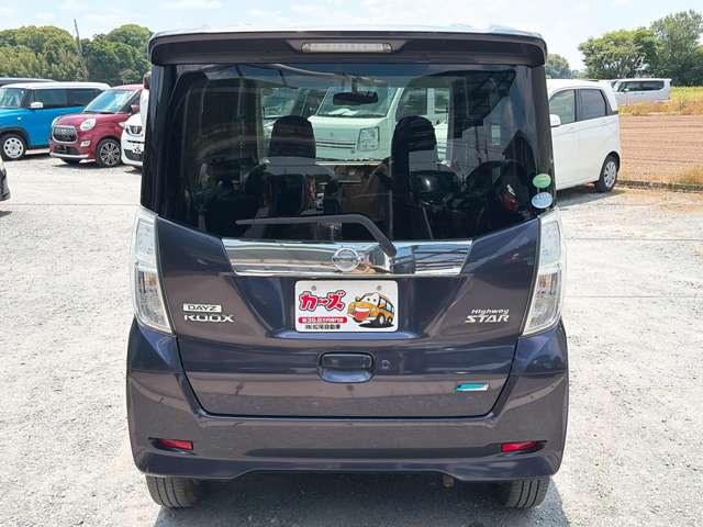 日産 デイズ　ルークス ６６０ ハイウェイスターＸ H27年 (九州・沖縄) 99