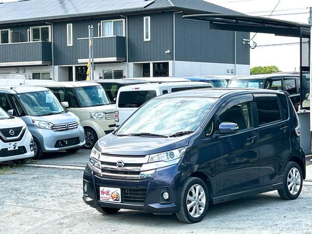 日産 デイズ ６６０ ハイウェイスターＸ H28年 (九州・沖縄) 99