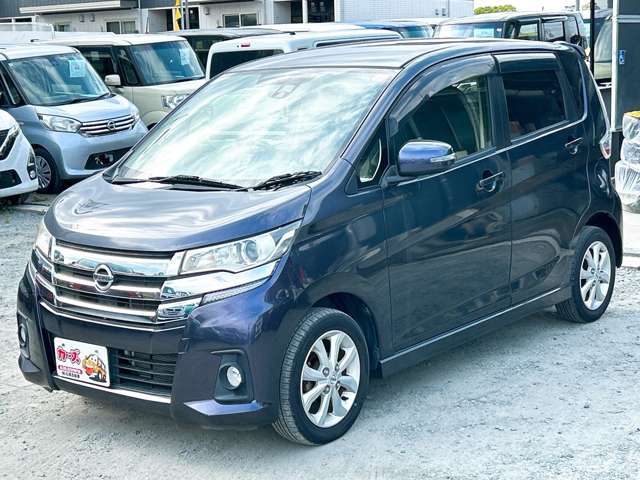 日産 デイズ ６６０ ハイウェイスターＸ H28年 (九州・沖縄) 99
