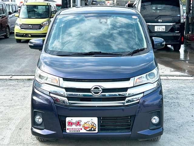 日産 デイズ ６６０ ハイウェイスターＸ H28年 (九州・沖縄) 99
