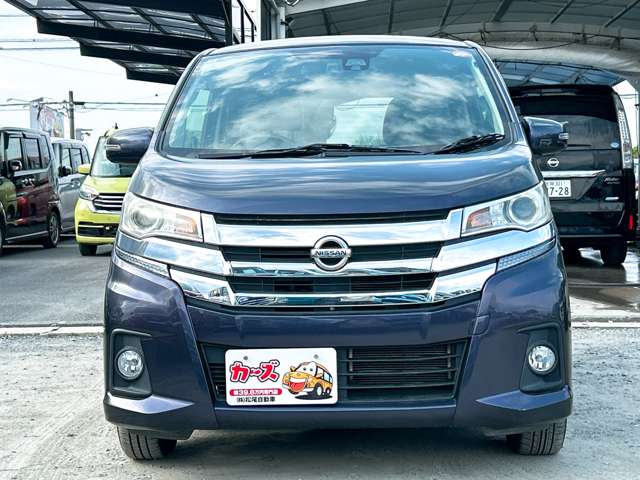 日産 デイズ ６６０ ハイウェイスターＸ H28年 (九州・沖縄) 99