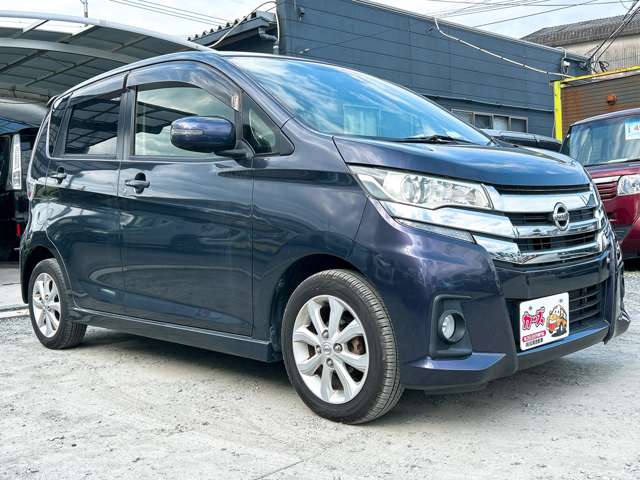 日産 デイズ ６６０ ハイウェイスターＸ H28年 (九州・沖縄) 99