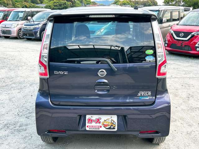 日産 デイズ ６６０ ハイウェイスターＸ H28年 (九州・沖縄) 99
