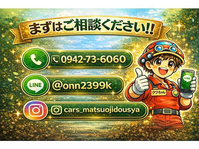 ダイハツ キャスト　スタイル スタイル ６６０ Ｇ ＳＡＩＩ H28年 (九州・沖縄) 99